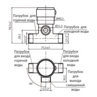    VARION Armaturen 6990 32 0