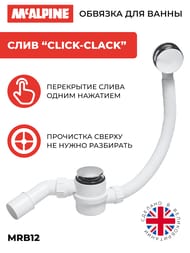    McAlpine "Click-Clack"     ,  MRB12