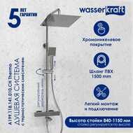   WasserKRAFT A199.118.141.010.CH Thermo   , 