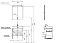    Aquanet Nova Lite 60 287901 (580435562) , 2 ,  