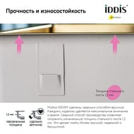  IDDIS EDIFICE (745440)  ,    EDI75B2i77