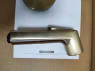 !   Hansgrohe Bidette S 29232  ,  1250, : 