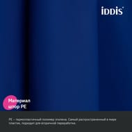     IDDIS Promo 200180,  ,  - P05PE18i11