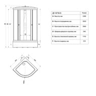   Triton   (9090) 1/4 ,  ,  , , .