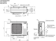  - Mitsubishi Electric MSZ-HR60VF+MUZ-HR60VF  61 .., 6,1 