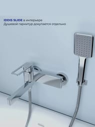  Iddis SLIDE   SLISB00i02WA ,  