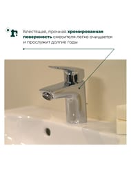  Hansgrohe Logis 71070000  ,   ,  , 