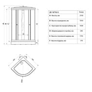   Triton  A (9090) 1/4 ,  ,  , , .