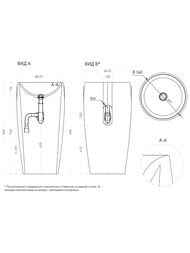  SALINI Alda 03  (470470900) .  S-Sense, ,  130321MF