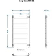   ENERGY CLASSIC  800400 3/4"