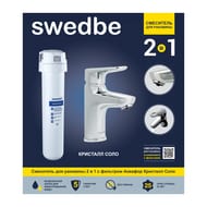  Swedbe Venado Plus        K1615S