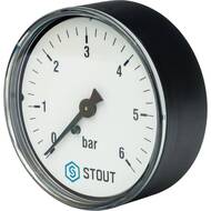  Stout, 0-6 , 1/4", D63, .. (.), .SIM-0009-630608