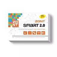    ZONT SMART 2.0 (744) GSM / Wi-Fi     