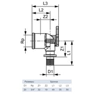  TECEflex 203/4'', , .708612