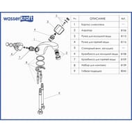    WasserKRAFT Amper 2903 ,  , : 