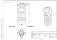  Polimer Group N-400 (1456616) 400, , , , , TN400S1