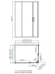   WasserKRAFT Lippe 45S07 (12009001900)   6,  