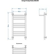   ENERGY PRESTIGE MODUS 800400 3/4"  