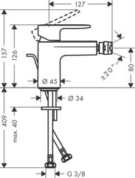    Hansgrohe Vernis Blend 71210670 ,  ,  