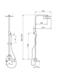   ABBER Daheim AF8216G  ,  