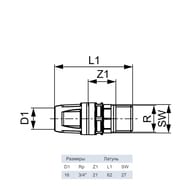   TECElogo 16  3/4",  ,  8610103