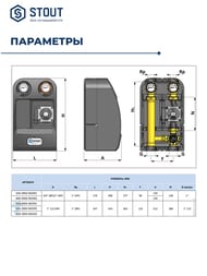   STOUT     1"   SDG-0002-002501