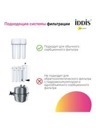  IDDIS PURE   PURBNPFi05     ,  , 