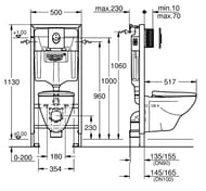 Grohe Solido Lecico 4  1    , ,  Skate Air 39192000