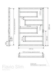  Indigo Flavio Slim (electr) / 800500 .,  , DGFS80-50BRRt