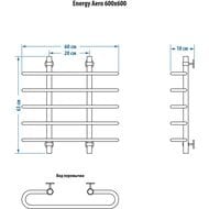   ENERGY AERO 600600 3/4"