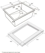  PAULMARK Next-Skew 540 (540x440x200) 1,2 ,   PM885444-GM