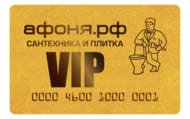   "VIP-", (VIP  )