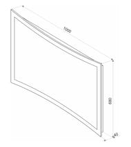   Silence (1000x680)  LED  6000K   