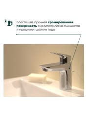  Hansgrohe Logis 71100000  ,  ,  