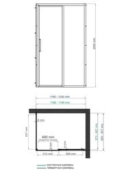   WasserKRAFT Lopau 1200x900x2000  /  32S07R