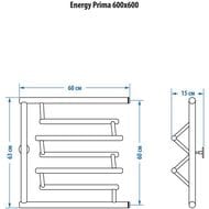   ENERGY PRIMA 600600