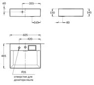  KERAMA MARAZZI TECNOLOGICA Logica  600480145,   ,  