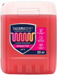  Thermagent -65  20   