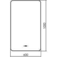  Silver Mirrors Incanto 3.1 (6001000) LED-.,,,-,. LED-00002539