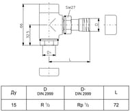   Oventrop "Combi E"  15,  1/2",  , .1166082