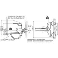    VARION Armaturen MB 7024 63 3 ,   330