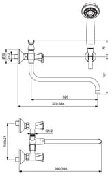  VIDIMA    / BA363AA   320