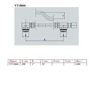   VALTEC , 200,    VT.0666.0