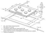    Graude Comfort (860515) 5  (1 ),   GS 90.1 SM