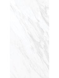   Cersanit Futura Classy Marble (6001200) ,  A17120 (..)