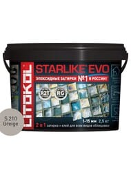   LITOKOL STARLIKE EVO S.210 GREIGE -, 2,5 :