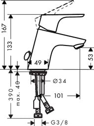  Hansgrohe Focus 31732    . ,    , 