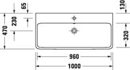   Duravit Qatego 1000470125 , .  , :  2382100000