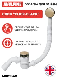    McAlpine "Click-Clack"   ,   MRB11-AB