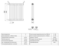    RIFAR TUBOG 2057 22 ,  ,  TUB 2057-22